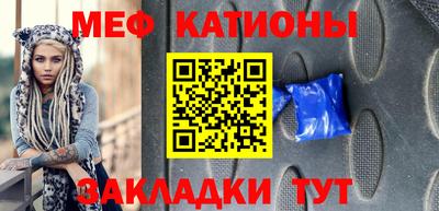 не бодяженный Кунгур