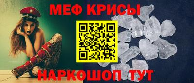 синтетический гашиш Краснодар