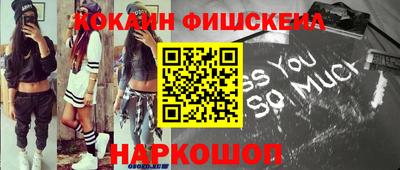 твердый Краснокаменск