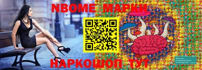 твердый Краснокаменск