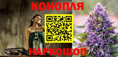 твердый Краснокаменск