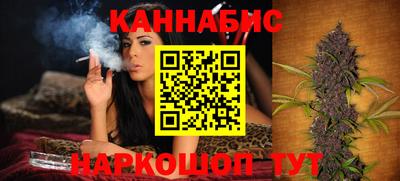 твердый Краснокаменск