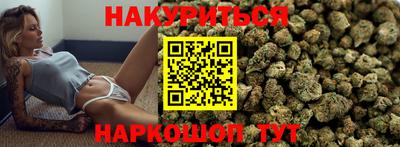 ALPHA-PVP Краснознаменск