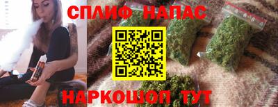 гидропоника Кумертау