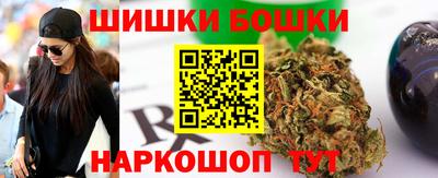 гидропоника Кумертау
