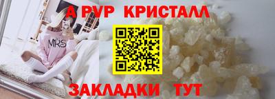 не бодяженный Кунгур