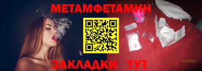 соль курить ск Кулебаки