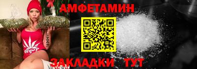 твердый Краснокаменск