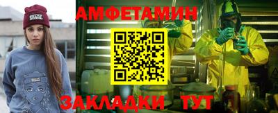 твердый Краснокаменск
