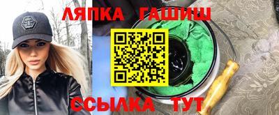 гидропоника Кумертау