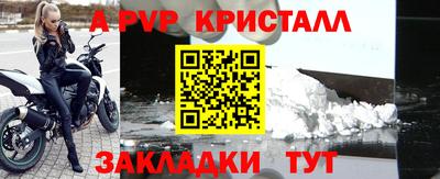 соль курить ск Кулебаки