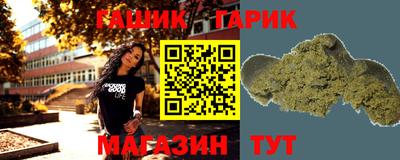 соль курить ск Кулебаки