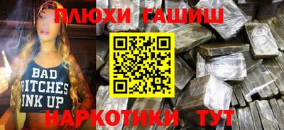 твердый Краснокаменск