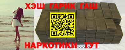 гидропоника Кумертау