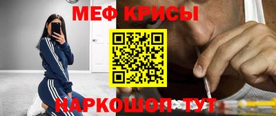 не бодяженный Кунгур