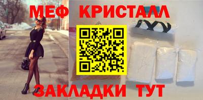 гидропоника Кумертау